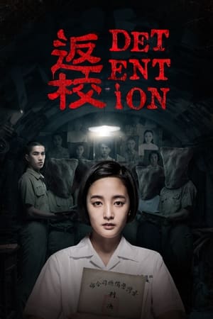 Nonton Film Detention (2019) Terbaru Nonton Film Detention (2019) Terbaru
