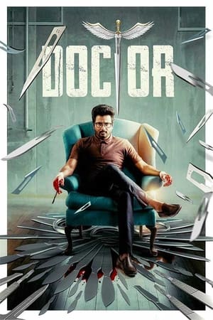 Nonton Film Doctor (2021) Terbaru Nonton Film Doctor (2021) Terbaru