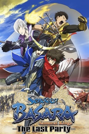 Nonton Film Sengoku Basara: The Last Party (2011) Terbaru Nonton Film Sengoku Basara: The Last Party (2011) Terbaru