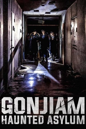Nonton Film Gonjiam: Haunted Asylum (2018) Terbaru Nonton Film Gonjiam: Haunted Asylum (2018) Terbaru