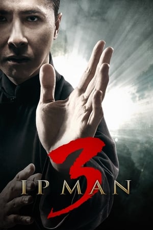 Nonton Film Ip Man 3 (2015) Terbaru Nonton Film Ip Man 3 (2015) Terbaru