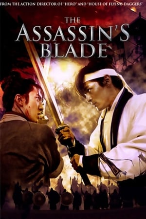 Nonton Film Butterfly Lovers (2008) Terbaru Nonton Film Butterfly Lovers (2008) Terbaru