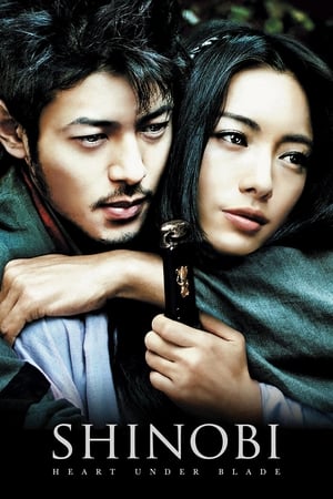 Nonton Film Shinobi: Heart Under Blade (2005) Terbaru Nonton Film Shinobi: Heart Under Blade (2005) Terbaru