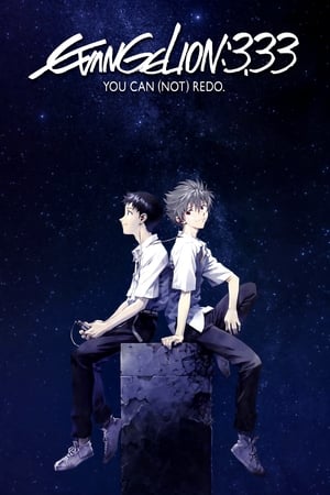 Nonton Film Evangelion: 3.0 You Can (Not) Redo (2012) Terbaru Nonton Film Evangelion: 3.0 You Can (Not) Redo (2012) Terbaru