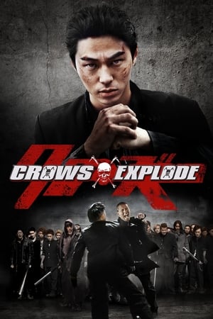 Nonton Film Crows Explode (2014) Terbaru Nonton Film Crows Explode (2014) Terbaru