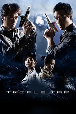 Nonton Film Triple Tap (2010) Terbaru Nonton Film Triple Tap (2010) Terbaru