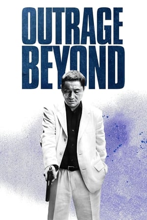 Nonton Film Beyond Outrage (2012) Terbaru Nonton Film Beyond Outrage (2012) Terbaru