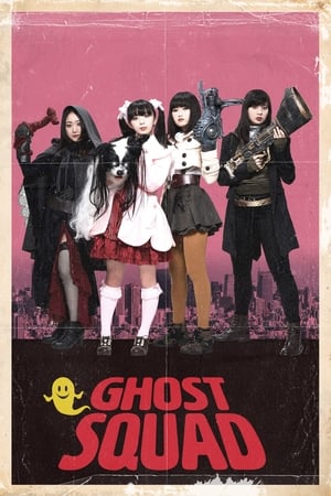 Nonton Film Ghost Squad (2018) Terbaru Nonton Film Ghost Squad (2018) Terbaru