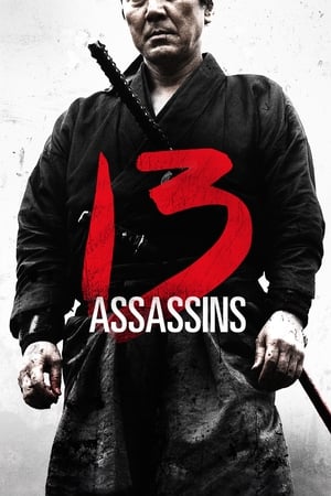 Nonton Film 13 Assassins (2010) Terbaru Nonton Film 13 Assassins (2010) Terbaru