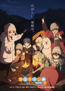 Nonton Film Yuru Camp△ Season 3 – Episode 2 Terbaru