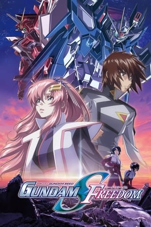 Nonton Film Mobile Suit Gundam SEED Freedom (2024) Terbaru Nonton Film Mobile Suit Gundam SEED Freedom (2024) Terbaru