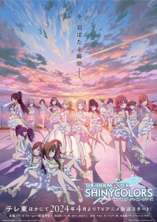 Nonton Film The iDOLM@STER Shiny Colors – Episode 8 Terbaru Nonton Film The iDOLM@STER Shiny Colors – Episode 8 Terbaru