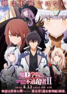 Nonton Film Maou Gakuin no Futekigousha II: Shijou Saikyou no Maou no Shiso, Tensei shite Shison-tachi no Gakkou e Kayou Part 2 – Episode 8 Terbaru