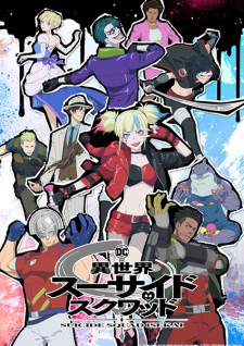 Nonton Film Isekai Suicide Squad – Episode 9 Terbaru