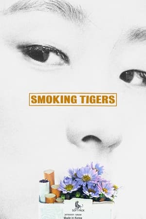 Nonton Film Smoking Tigers (2023) Terbaru
