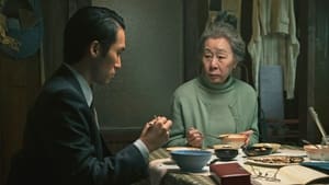 Nonton Film Pachinko Season 1 Episode 3 Terbaru Nonton Film Pachinko Season 1 Episode 3 Terbaru