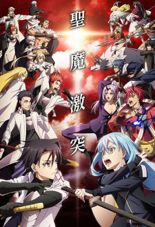 Nonton Film Tensei shitara Slime Datta Ken 3rd Season – Episode 9 Terbaru