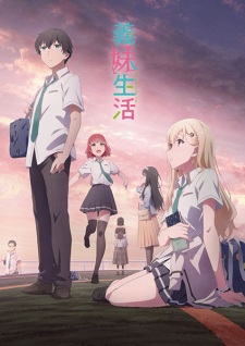 Nonton Film Gimai Seikatsu – Episode 2 Terbaru