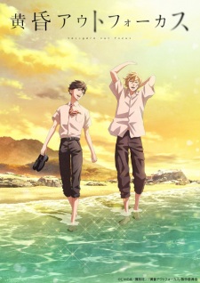 Nonton Film Tasogare Out Focus – Episode 11 Terbaru