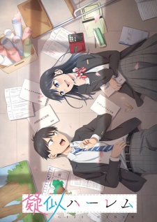 Nonton Film Giji Harem – Episode 10 Terbaru