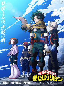 Nonton Film Boku no Hero Academia 7th Season – Episode 2 Terbaru