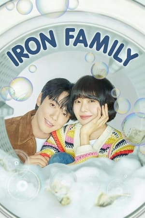 Nonton Film Iron Family (2024) Terbaru Nonton Film Iron Family (2024) Terbaru