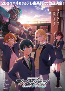 Nonton Film Shinkalion: Change the World – Episode 3 Terbaru
