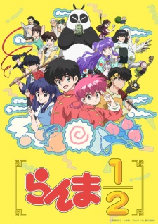Nonton Film Ranma ½ (2024) – Episode 5 Terbaru