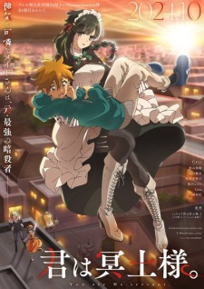 Nonton Film Kimi wa Meido-sama. – Episode 11 Terbaru Nonton Film Kimi wa Meido-sama. – Episode 11 Terbaru