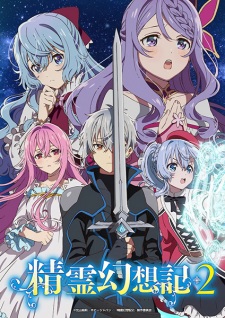Nonton Film Seirei Gensouki 2 – Episode 1 Terbaru Nonton Film Seirei Gensouki 2 – Episode 1 Terbaru