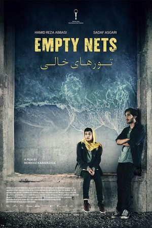 Nonton Film Empty Nets (2024) Terbaru Nonton Film Empty Nets (2024) Terbaru