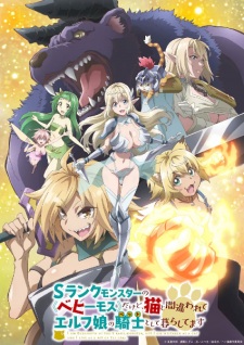 Nonton Film S-Rank Monster no “Behemoth” dakedo, Neko to Machigawarete Elf Musume no Pet toshite Kurashitemasu – Episode 2 Terbaru
