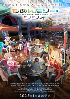Nonton Film Momentary Lily – Episode 7 Terbaru