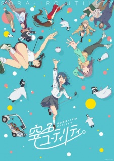 Nonton Film Sorairo Utility (TV) – Episode 5 Terbaru Nonton Film Sorairo Utility (TV) – Episode 5 Terbaru