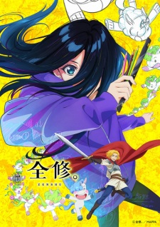 Nonton Film Zenshuu. – Episode 1 Terbaru Nonton Film Zenshuu. – Episode 1 Terbaru