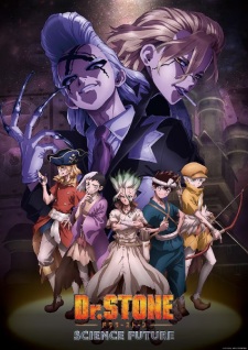 Nonton Film Dr. Stone: Science Future Terbaru Nonton Film Dr. Stone: Science Future Terbaru