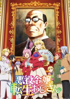 Nonton Film Akuyaku Reijou Tensei Ojisan – Episode 9 Terbaru