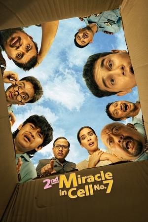 Nonton Film 2nd Miracle in Cell No. 7 (2024) Terbaru