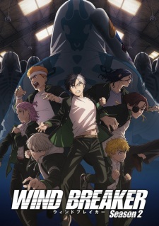 Nonton Film Wind Breaker Season 2 – Episode 9 Terbaru Nonton Film Wind Breaker Season 2 – Episode 9 Terbaru