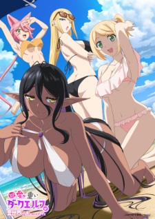 Nonton Film Chotto dake Ai ga Omoi Dark Elf ga Isekai kara Oikaketekita – Episode 5 Terbaru