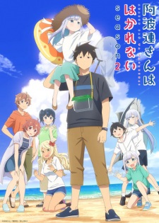 Nonton Film Aharen-san wa Hakarenai Season 2 – Episode 1 Terbaru Nonton Film Aharen-san wa Hakarenai Season 2 – Episode 1 Terbaru