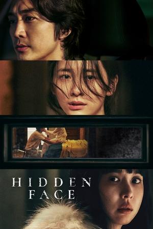 Nonton Film Hidden Face (2024) Terbaru Nonton Film Hidden Face (2024) Terbaru
