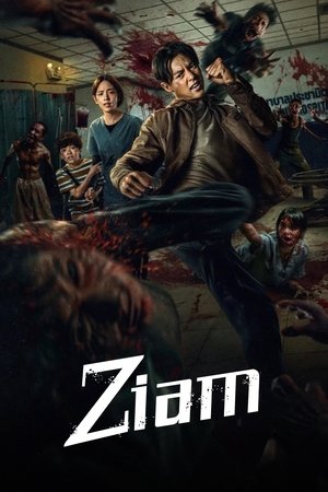 Nonton Film Ziam (2025) Terbaru Nonton Film Ziam (2025) Terbaru