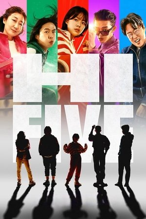 Nonton Film High Five (2025) Terbaru Nonton Film High Five (2025) Terbaru