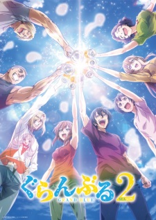Nonton Film Grand Blue Season 2 – Episode 1 Terbaru Nonton Film Grand Blue Season 2 – Episode 1 Terbaru