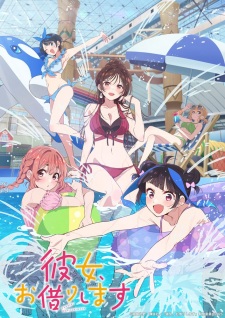 Nonton Film Kanojo, Okarishimasu 4th Season – Episode 6 Terbaru