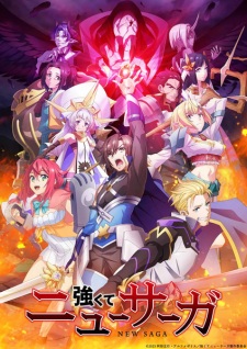 Nonton Film Tsuyokute New Saga Terbaru Nonton Film Tsuyokute New Saga Terbaru