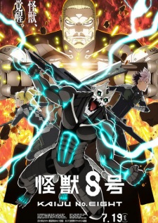 Nonton Film Kaijuu 8-gou 2nd Season – Episode 11 Terbaru