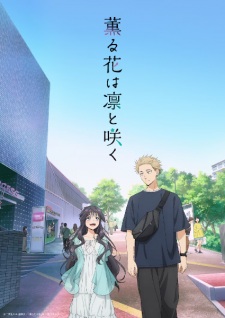 Nonton Film Kaoru Hana wa Rin to Saku – Episode 10 Terbaru