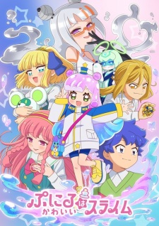 Nonton Film Puniru wa Kawaii Slime 2nd Season – Episode 7 Terbaru